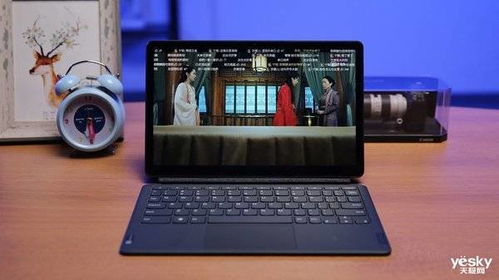 联想K11商用平板评测 软硬融合，内外兼修的专业生产力利器